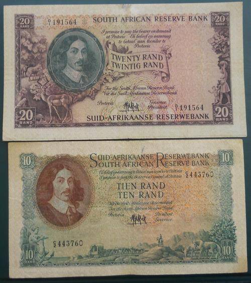 R20 NOTE + R10 NOTE  - MH De KOCK - ALL FOR ONE BID