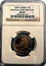 ***MS66 Nelsom Mandela NGC Graded MS66 Birthday R5 Coin