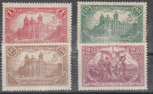 GERMAN REICH 1920 ISSUE Mi#113/15 MINT FULL SET C/V R490.00 LOOK BELOW