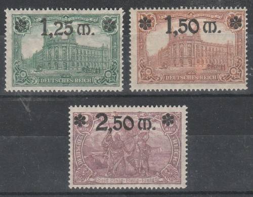 GERMAN REICH 1920 ISSUE Mi#116/18 MINT FULL SET OVERPRINTS C/V R625.00 LOOK BELOW