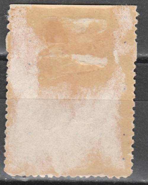 ORANGE FREE STATE ENTERTAINMENT TAX  MINT* SCARCE C/Vr????? LOOK SCAN X 2