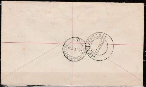 BLOEMFONTEIN EEUFEES 1946 COVER WITH MULTI FRANKING UNUSUAL VARIETY LOOK SCAN X 2