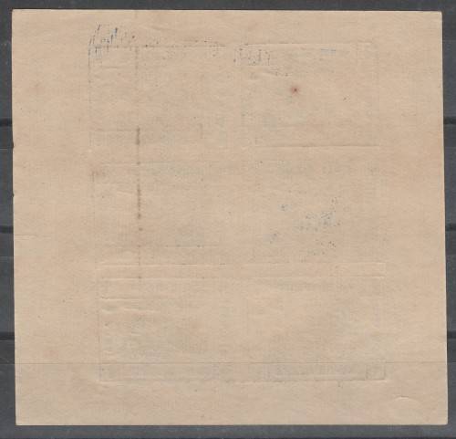 INDIA JAIPUR 1911 ISSUE SG#19 MINT DOUBLE OVERPRINT PLUS VARIETIES C/V R????? READ LOOK SCANS X 6