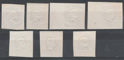 PORTUGAL COLONIES AZORES 1868 ISSUE SHORT SET OF OVERPRINTS FORGERIES IF GOOD C/VR229,000.00 READ