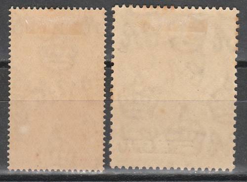 TURKS and CAICOS ISLANDS 1948 ISSUE SG#208/09 FULL SET MINT* CV/R425.00 LOOK SCAN X 2
