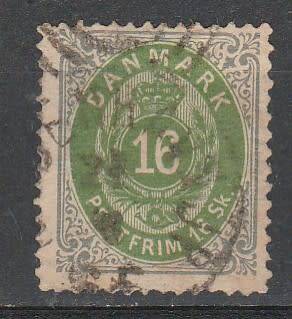 DENMAK 1870 ISSUE Mi#20  F.U. DIFFICULT C/VR 2,860.00 LOOK SCAN X 2