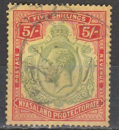 NYASALAND 1921 ISSUE SG#112 F.U. READ BELOW LOOK SCAN X 2