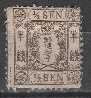 JAPAN 1874 ISSUE Mi#18 F.U. C/VR???? LOOK SCAN X 2