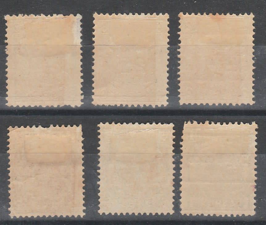 TRANSVAAL ISSUE SELECTION MINT* OVERPRINTS LOOK SCAN X 2