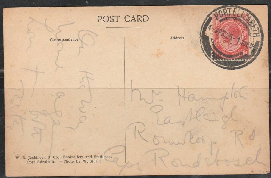 A POST CARD SHOWING THE SNAKE PARK P.E. COBRAS UPREARING F.U. LOOK SCAN X 2