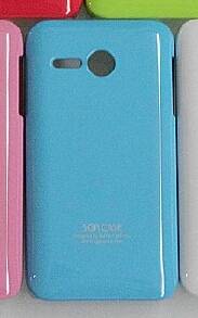 SGP case for Huawei Y220 (Blue)