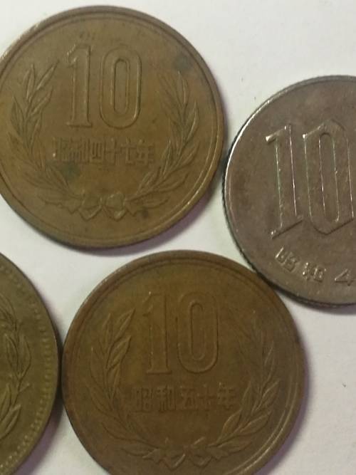 COLLECTION OF ASIAN COINS .
