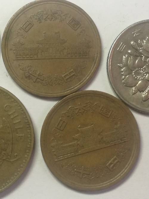 COLLECTION OF ASIAN COINS .