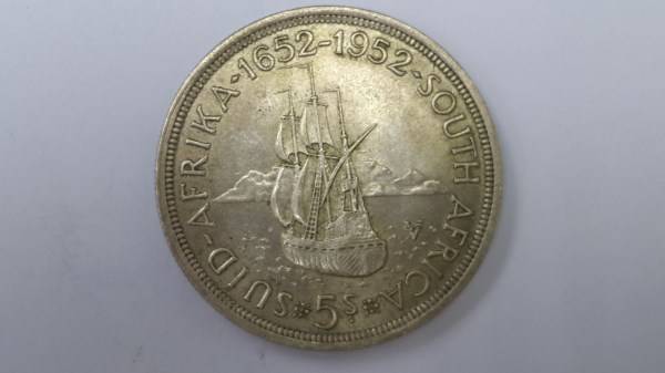 1652 - 1952 South African Silver 5 Shillings Coin!