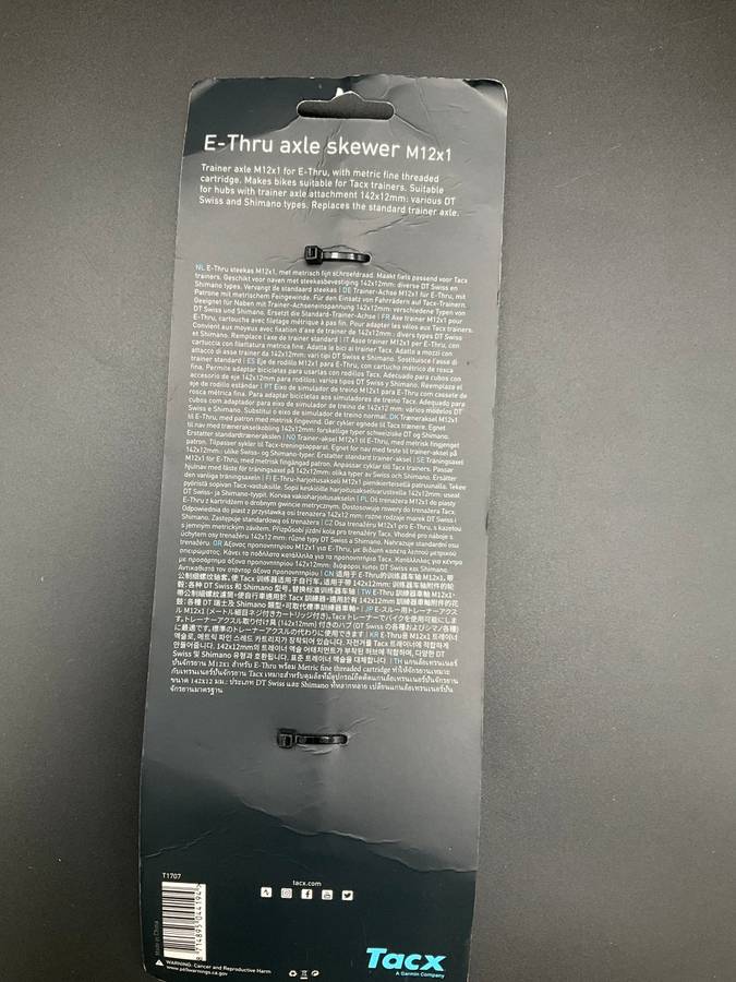 Tacx E-Thru axle skewer M12x1