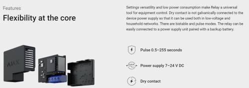 Ajax System - Relay 12vDC - For Low Voltage switching appliances and control of Gates, Gerage etc.