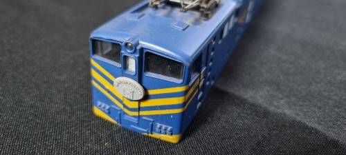 Lima HO 5E body only