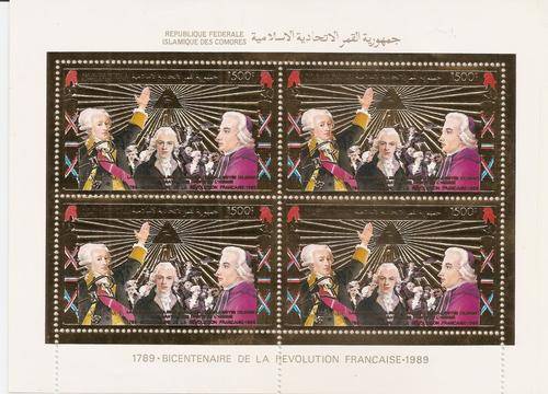 Comores 1989 Bicentenary Of The 1789 French Revolution
