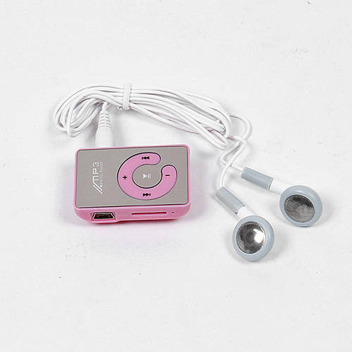 MP3 Multimedia Player