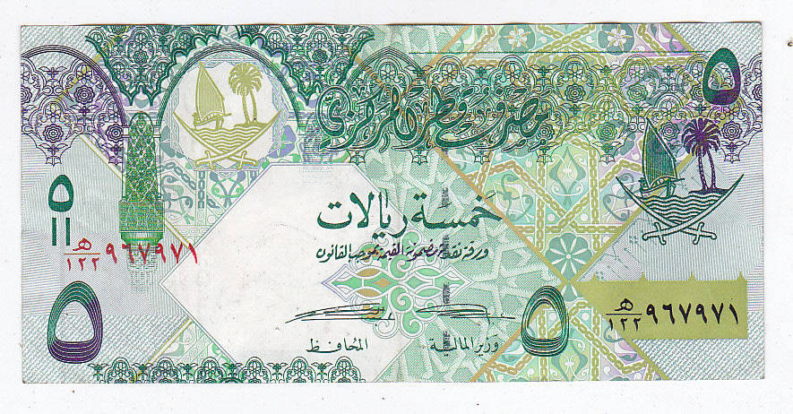 QATAR 5 RIYALS CAMELS