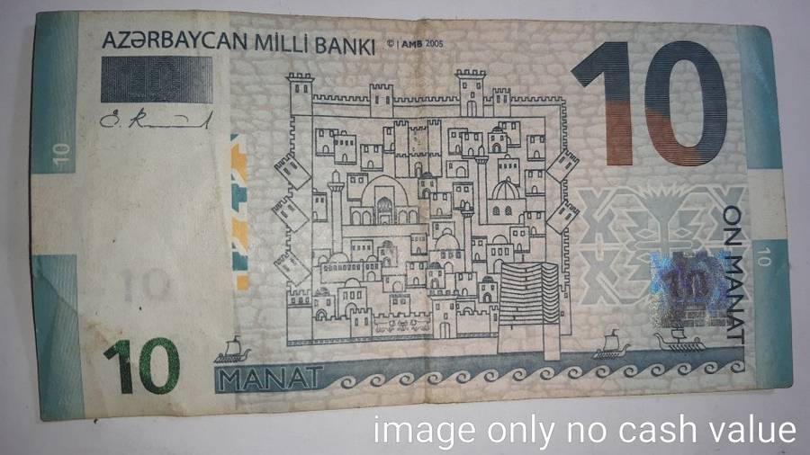 AZERBAIJAN 10 MANAT 2005 FV=R81