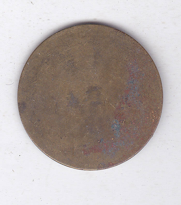 MONTAGU DIVISIONAL COUNCIL 1/2 DAY LABOUR TOKEN