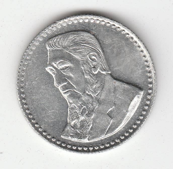 GOLD REEF CITY ONE SHILLING 1991 HIGH-GRADE
