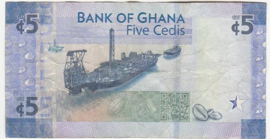 GHANA 5 CEDIS 60 YEARS BANKING - 2017