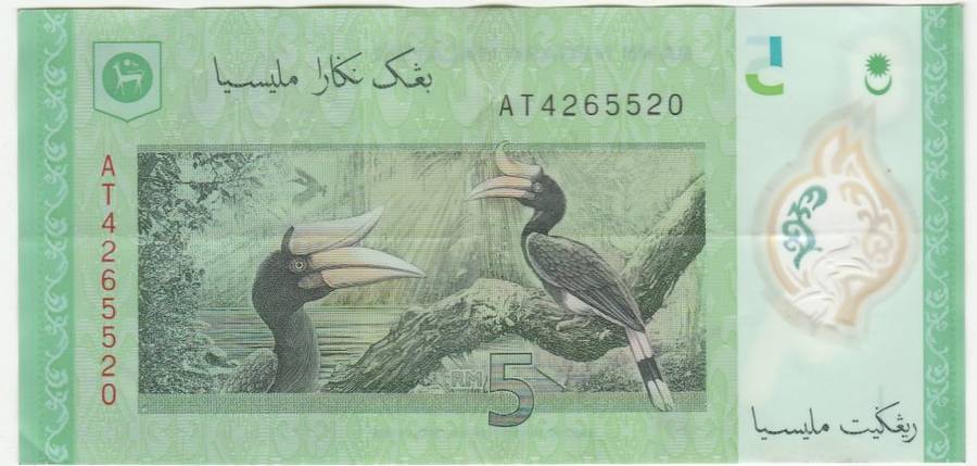 MALAYSIA 5 RINGITT POLYMER