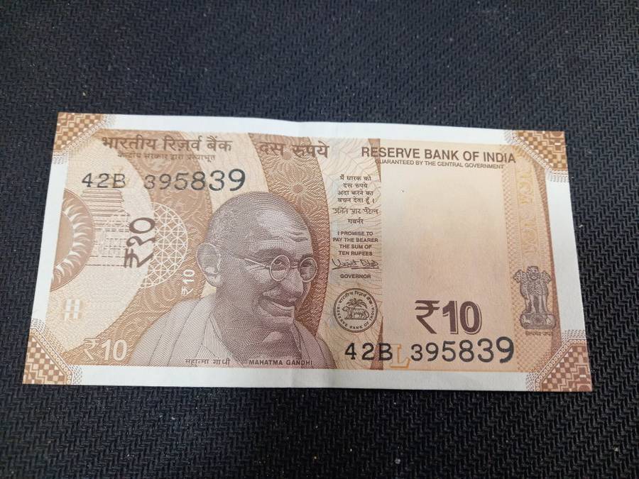 INDIA 10 RUPEES 2018 HIGH GRADE