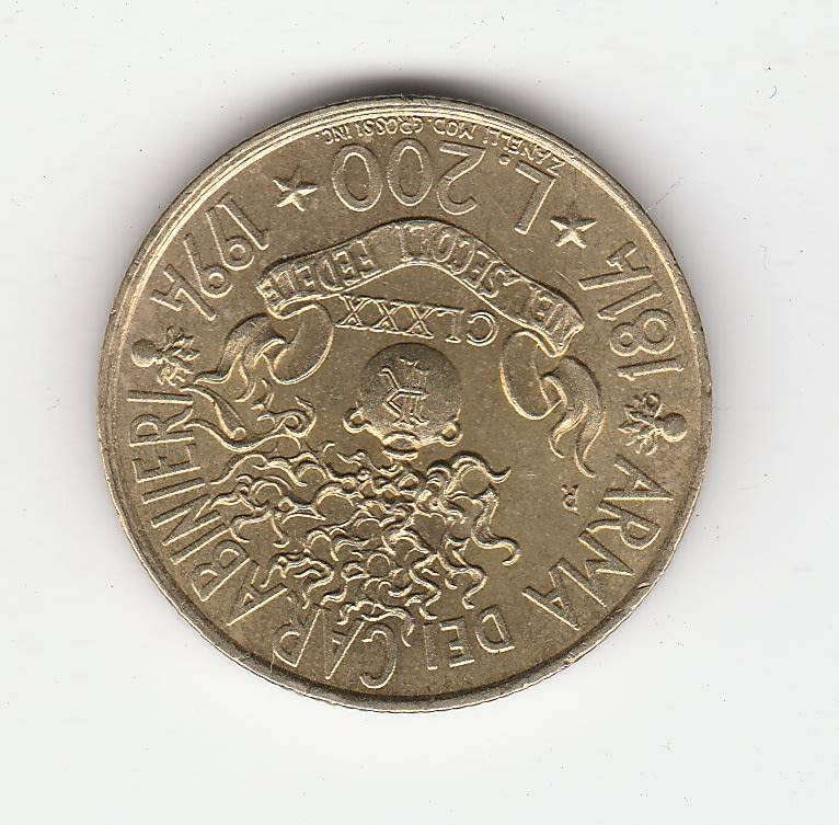 ITALY 200 LIRE ARMA DEI CARABINIERI 1814-1994 XF