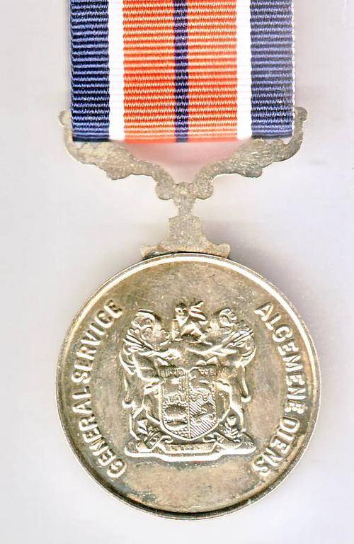 GENERAL SERVICE MEDAL FULL SIZE - 227940