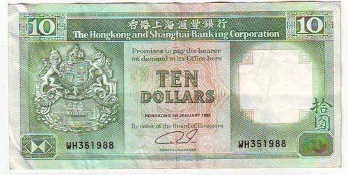 HONG KONG AND SHANGHAI TEN DOLLARS 1ST JANUARY 1992 - STATUES