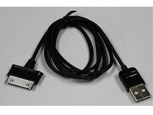 2 Meter Samsung Galaxy Tablet USB Data Sync Cable / Charging cable