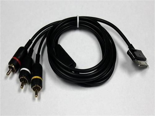 1 Meter Samsung Galaxy Tab AV Cable - Connect Galaxy tablet to TV
