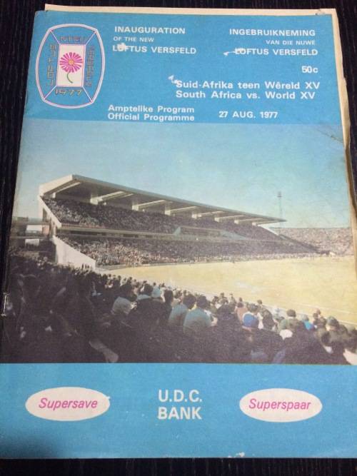 South Africa vs World XV 27 Aug 1977
