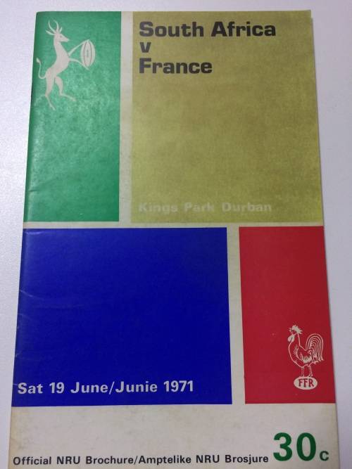 South Africa vs France 19/06/1971