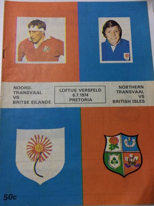 NTVL vs British Lions 06/07/1974 !!