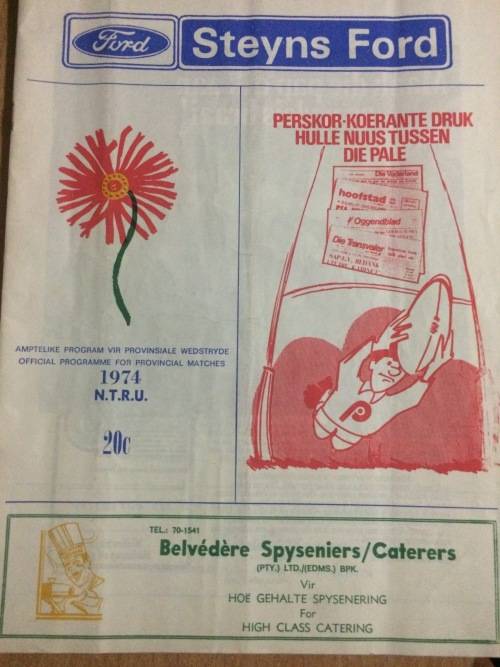 NTVL vs W-TVL 1974