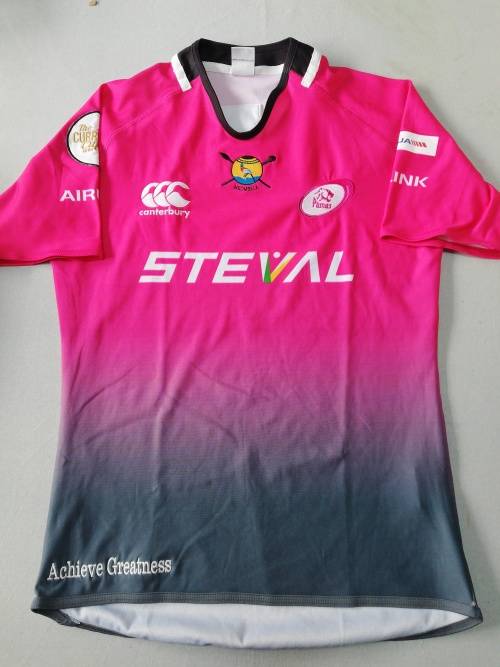 Pumas Curriecup Jersey no 24 Size XXL