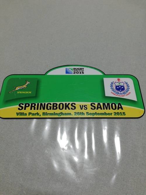 Springboks vs Samoa RWC 2015 Changeroom Plate