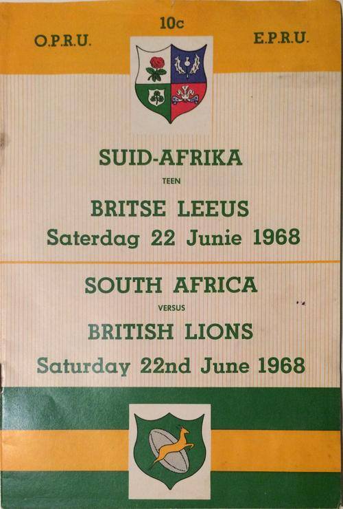 SA vs British Lions 22 June 1968