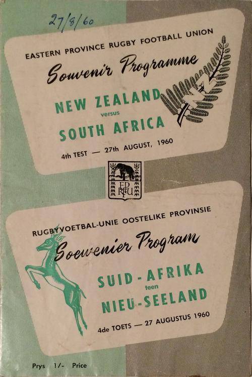 South Africa vs New Zealand 27 August 1960 programme!!