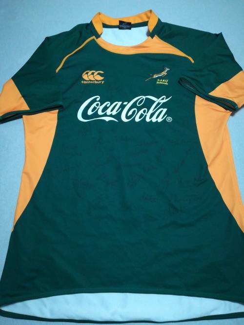 SARU Schools Players Issue Jersey XXXL no number