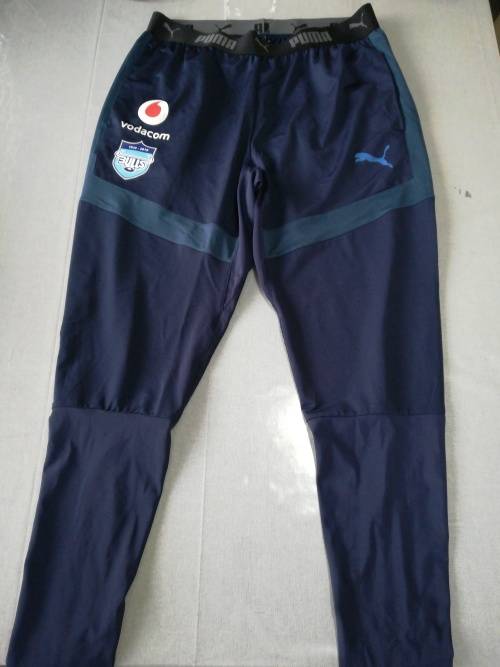 Bulls players trackpants Size L