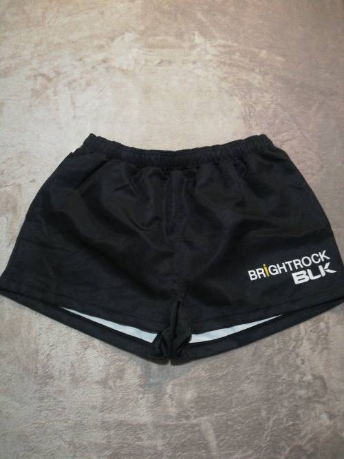 WP Currie Cup Shorts Size 38