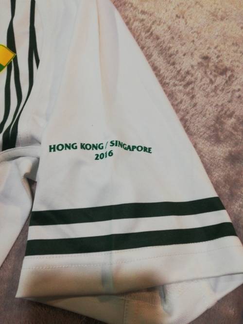 Springbok Sevens Match Jersey no 12 Size L