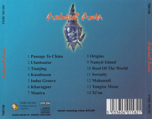 Various - Ambient Asia CD