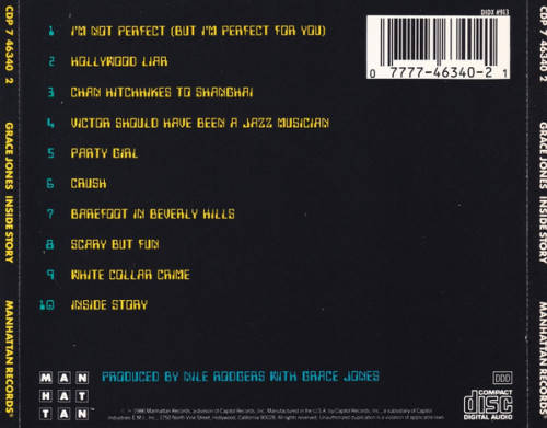 Grace Jones - Inside Story CD Import