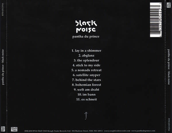 Pantha Du Prince - Black Noise CD Import